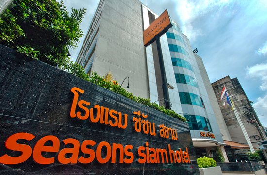 Seasons Siam /Similar